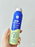 曼秀雷敦（Mentholatum） 新碧冰凉防晒喷雾200ml 防水防汗户外军训保湿高倍防晒霜男女士 实拍图