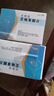 [海王] 艾地苯醌片30mg*12片/盒【10盒装】 实拍图