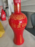 杜康 绵柔五星 浓香型白酒 50度 460ml*6瓶 整箱装【婚宴送礼】 实拍图