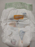 宜婴新梦想家全包臀小内裤3XL32片拉拉裤超薄【品牌直供 安心品质】 实拍图