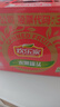 欢乐家橘子罐头460g*4瓶 新鲜水果罐头礼盒送长辈 休闲零食 黑色星期五 实拍图