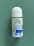 妮维雅（NIVEA）【 孙颖莎同款 】抑汗香体止汗露腋下干爽滚珠精华爽身走珠液50ml 实拍图