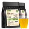 福茗源茶叶 花草茶  茉莉花茶绿茶 茶包袋泡茶茉莉花茶绿茶冷泡袋装250g 实拍图