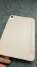 治霆 适用ipad mini7/6保护壳2021/24新款苹果平板电脑8.3英寸保护套三折支架全包防摔智能休眠皮套 实拍图