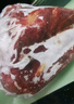 赣香婆 驴肉新鲜腿肉驴腱子肉大块整切农家散养现杀肉质鲜嫩生鲜生驴肉 5斤腿肉+料包 实拍图