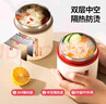 美厨（maxcook）汤杯汤罐早餐牛奶杯 便携316不锈钢保温水杯饭盒 配勺吸管MCB6810 实拍图