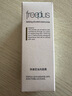 芙丽芳丝（Freeplus）洗面奶净澈控油微米红泥祛痘洁面40g 实拍图