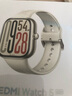 小米（MI）REDMI Watch 5 皎月银 国家补贴 澎湃OS 2 心率血氧监测 蓝牙通话 红米手表5 智能手表 小米汽车 实拍图
