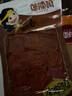 邬辣妈茶油豆腐80g*5包 豆卷麻辣小包装零食品儿时办公室休闲小吃 实拍图