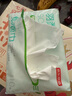 京东京造 羽柔纸巾抽纸 3层110抽*24包 卫生纸 餐巾纸擦手纸 整箱 实拍图