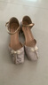 达芙妮包头凉鞋女新中式粗跟旗袍鞋一字扣带女鞋子4024102010 米色 38 实拍图