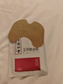 同仁堂北京同仁堂艾草膝盖贴 膝盖疼痛专用部位型膏贴膝关节热敷艾灸贴 实拍图