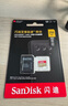 闪迪（SanDisk）256GB TF（MicroSD）内存卡 A2 4K V30 U3 C10 至尊超极速移动存储卡 读速200MB/s 写速140MB/s 实拍图