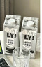 OATLY噢麦力咖啡大师燕麦奶 咖啡伴侣谷物植物蛋白饮料1L*6箱装 实拍图