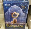 babycare皇室狮子王国弱酸纸尿裤新生儿NB68片(<5kg)婴儿尿不湿亲肤 实拍图
