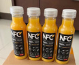 农夫山泉NFC橙汁果汁饮料100%鲜果冷压榨 橙子冷压榨300ml*10瓶礼盒 实拍图