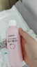 贝亲（Pigeon）桃子水  婴儿爽身露 四季通用 200ml  *2 实拍图
