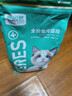 凯锐思天然猫粮成猫粮鱼肉蓝猫全价猫粮 【鲜肉双拼】升级2%冻干-4斤 实拍图