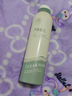 儒意（RUYI）脱毛膏200ml 慕斯喷雾私密处腋下腋毛腿毛男女士永久去根不再生长 实拍图