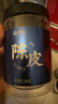 杞利元 陈皮干 新会陈皮丝100g  足年老陈皮茶 橘皮陈皮泡水泡茶 实拍图