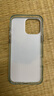 魅族（MEIZU）PANDAER 已巳蛇年 抗菌壳 巳巳平安 适用iPhone 16 Pro Max 抗菌工艺 IML印刷 Click按键 全包结构 实拍图