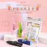 普乐士PLUS MR修正带24M大容量学生用涂改带可换替芯款改正带智能滚轮修正贴实惠装蓝色 1本体+3替芯 实拍图