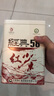 凤牌红茶 经典58 云南凤庆滇红特级380g罐装25年新茶 茶叶 中华老字号 实拍图