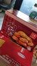 元朗合桃酥饼干礼盒 零食品糕点心鸡蛋卷 广东特产送中老年人长辈520g 实拍图
