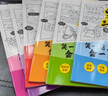 小学奥数三十六计漫画版全套6册举一反三计算能力逻辑思维训练教程 小学生数学竟赛36计一二三四五六年级 实拍图