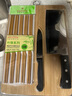 美厨（maxcook）砧板菜板案板 竹砧板筷子菜刀水果刀四件套 带挂钩MCPJ-CB004 实拍图