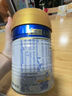 美素佳儿（Friso）皇家幼儿配方奶粉 3段（1-3岁幼儿适用）400g 乳铁蛋白（新国标） 实拍图
