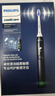 飞利浦（PHILIPS）【肖战同款】电动牙刷钻石7系护龈刷 生日礼物 成人情侣款送男生/女友 HX3792/01钛银灰 实拍图