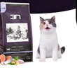 BOTH 挑嘴猫粮 鸭肉鱼肉海藻 口感升级 N3猫粮 4磅/1.8kg 实拍图