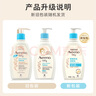 艾惟诺（Aveeno）艾维诺儿童面霜四季润肤乳身体乳深层滋润婴儿宝宝面霜354g 实拍图