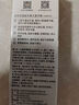 京东京造 氨基酸护龈牙膏110g 留兰香甘草 固齿亮白 清新口气温和护龈 实拍图
