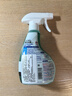 花王（KAO）厨房油污清洁剂400ml 油污净厨房重油污去抽油烟机专用清洗剂喷雾 实拍图