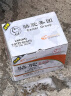 骆驼(CAMEL)汽车电瓶蓄电池6-QW-45(2S) 12V北京现代东风本田上门安装 实拍图