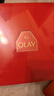 玉兰油（OLAY）大红瓶水乳液超红瓶面霜礼盒抗皱紧致化妆品护肤品套装生日礼物女 实拍图