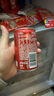 可口可乐（Coca-Cola）汽水 碳酸饮料 200ml*12罐  迷你摩登罐 新老包装随机发货 实拍图