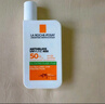 安修泽（ONCUR）油橄榄爽肤水30ml*3+乳液20ml*3 舒缓修护维稳旅行装 实拍图