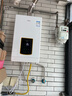 万家乐【恒温王D6S(F)】13升燃气热水器家用天然气水量伺服器恒温智能变升节能省气增容大水量以旧换新 实拍图
