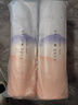 十月结晶 产妇卫生纸800G*2包 产房专用纸产后恶露长款月子纸刀纸 实拍图
