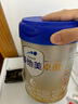 爱他美（Aptamil）卓傲幼儿配方奶粉3段（12—36月龄） 800g*1罐  爱他美卓傲 实拍图