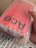 一加 Ace 5 第三代骁龙 8  AI手机 风驰游戏内核 6400mAh 冰川电池 新品游戏性能手机 引力钛 12GB+256GB 实拍图