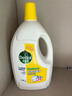 滴露（Dettol）衣物消毒液 薰衣草3L 99.9%杀菌除螨内衣儿童衣物除菌液配洗衣液 实拍图