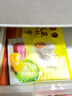 湾仔码头玉米蔬菜猪肉水饺1320g66只早餐食品速食半成品面点生鲜速冻饺子 实拍图