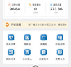 中国广电流量卡19元MAX全国通用超低月租手机卡移动电话卡5G校园纯上网长期无忧套餐 实拍图