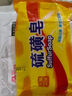 硫磺皂男女通用去除螨抑均深层清洁毛孔温和洗澡一皂多用70g 洁面皂*1块 实拍图