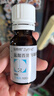 2盒装【原研进口】仙特明 盐酸西替利嗪滴剂 10ml:0.1g*10ml/盒 实拍图