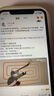 诺凯威 适用苹果X屏幕总成iphonex/xs max XR手机维修触摸内外液晶显示屏 11屏幕总成 苹果11屏幕总成【原彩AAA+纯原游戏屏】 实拍图
